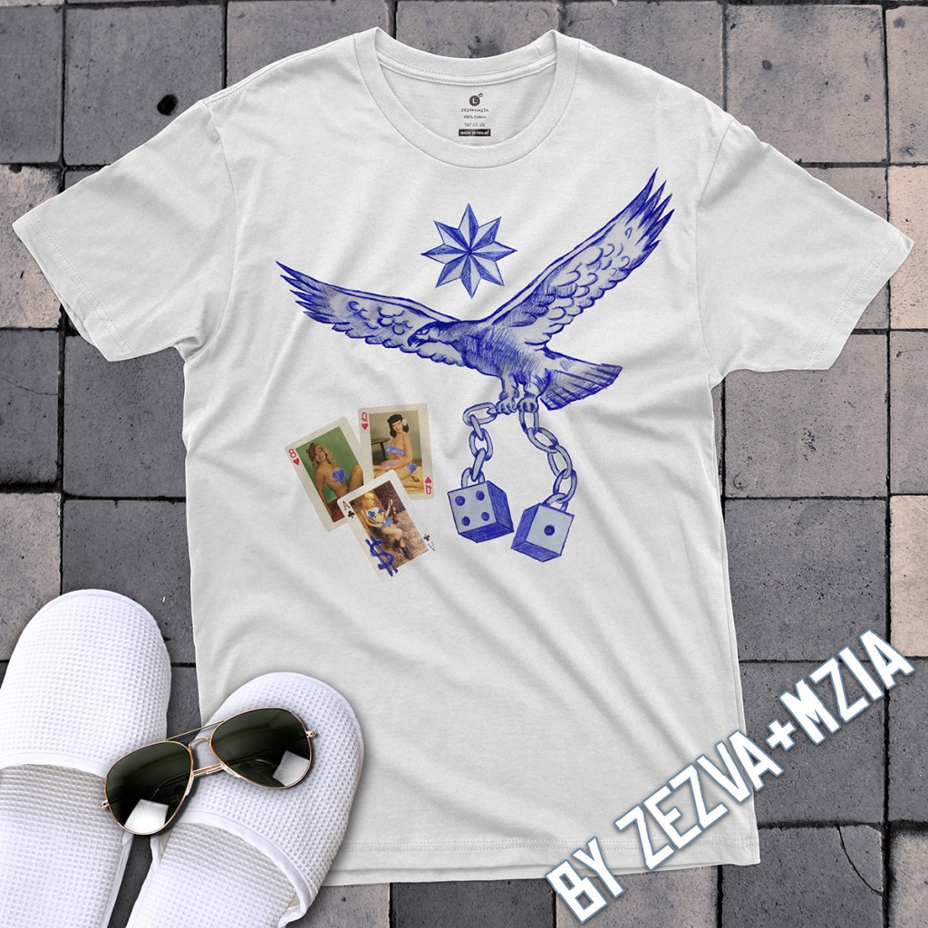 შენი ოცნების მაისური