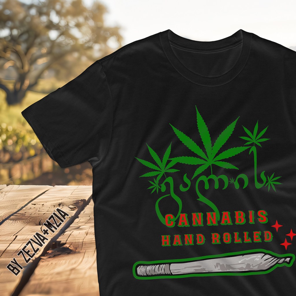 გალის პლანი