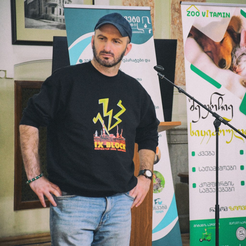 zezva+mzia, giorgi kekelidze