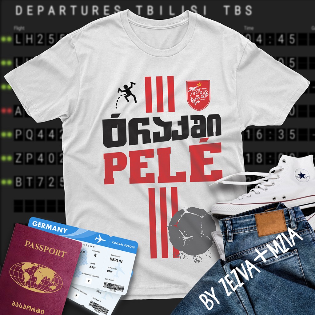 მაისური ტრაკში პელე