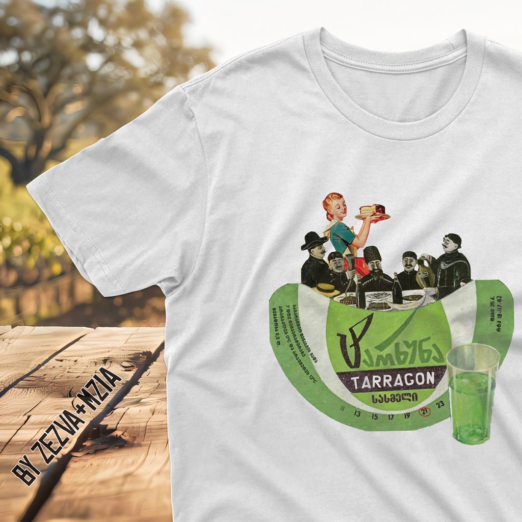 მაისური, ტარხუნა